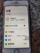 苹果批量删除手机联系人（iPhone手机通讯录的常用操作技巧）