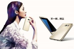 三星s7是哪年上市的（GALAXY S7发售时间）