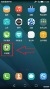 解锁手机屏幕锁图案变小了怎么办（手机屏幕密码锁住破解方法）