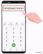 华为手机怎样补电是正确的（华为手机补电功能的使用方法）