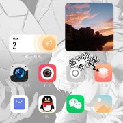 vivo全部付费主题破解教程（vivo主题破解方法）