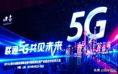 手机开5g会不会更耗电（开启5G功能会增加手机耗电实测详情）