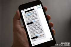 iphone如何避免垃圾短信骚扰（频繁收到垃圾短信处理方法）