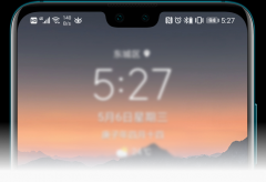 手机顶部图标详解（手机顶部状态栏图标全解析）