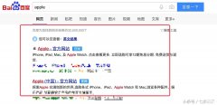 iphone双重认证怎么关闭（双重认证无法关闭处理方法）