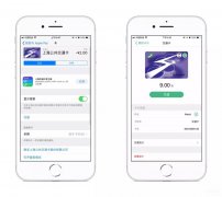 苹果手机钱包怎么刷公交卡（iPhone 刷交通卡的正确姿势）
