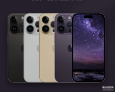 苹果开热点怎么限制人数（iPhone热点限制人数的小技巧）
