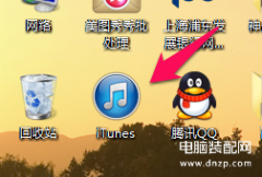 苹果如何删除app购买记录（不在此iphone上的应用购买记录清除技巧）