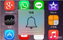 苹果按键音开了没声音（iPhone手机无声故障的解决办法）