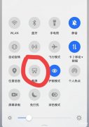  华为荣耀手机怎么截屏（华为手机神奇的截图技能）