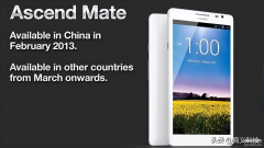 mate8配置参数详情（华为Mate系列整理汇总）
