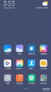 手机应用分身怎么弄回来（小米11pro关闭手机分身方法）