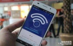 手机能连上wifi却不能上网怎么办（手机明明显示已连上wifi网络，却上不了网处