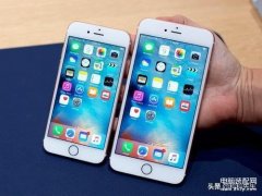 苹果手机6s和6plus的区别（iPhone6不同系列的真实对比）