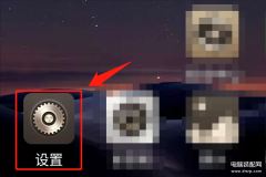 手机怎么设置来电转接（手机呼叫转移功能的使用）