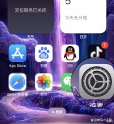 vivo手机在哪里看手机型号（本机型号查询方法详述）