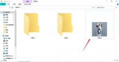 recycle.bin是什么文件（recycle.bin文件夹介绍）