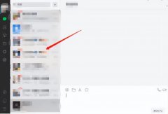 微信PC版如何发语音（电脑微信发语音方法 介绍）