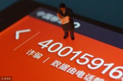 短号怎么开通（95短号码申请流程）