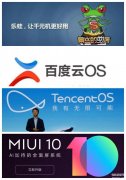 安卓手机怎么刷机（手机刷机技巧）