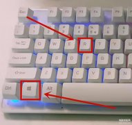 电脑出现0xc0000005怎么修复（错误c0000005解决步骤）