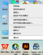 如何安装电脑无线网卡驱动（无线网卡驱动安装步骤）