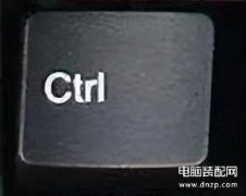 ctrl+w是什么快捷键（键盘使用-Ctrl键介绍）