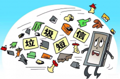 手机经常收到垃圾信息怎么办（手机骚扰短信的拦截技巧）