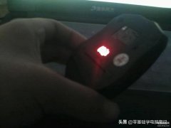 鼠标灯亮却箭头不动怎么修（鼠标失灵的修复方法）