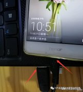 手机连接电脑只能充电不能传输文件怎么办（手机和电脑传输数据的方法）