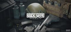 2023手游人气排行榜(好玩热门的手游top)