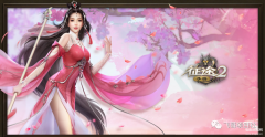 可以挣人民币的手游(推荐几款可玩性高的搬砖手游)
