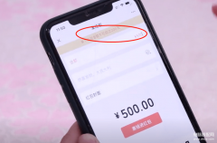 红包发出去怎么撤回（微信红包退回方法）