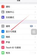 苹果手机字体大小设置怎么放大（iPhone字体变大变小调整方法介绍）