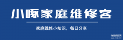 洗衣机尺寸一般是多少（常见洗衣机尺寸）