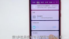 华为桌面天气删了怎么恢复（华为手机天气卸载了找回方法）