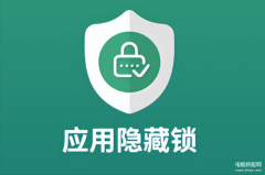微信聊天记录删了还能找回来吗（恢复被删除的好友和聊天记录的步骤）