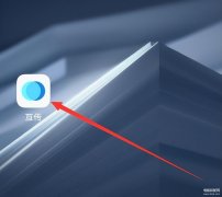 vivo手机联系人怎么导入另一个手机（vivo手机互传一键换机教程）