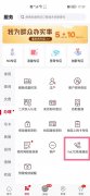 华为手机怎么关闭hd高清通话（华为荣耀畅玩20hd关闭高清通话功能分析）