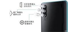 华为p30像素多少万在哪里看（华为P30拍照评测）