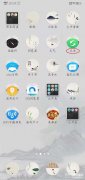 vivo一键换机在哪里找到（vivo手机的一键换机操作方法）