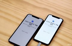 新手机怎么导入旧手机数据（快速迁移旧手机数据步骤详述）
