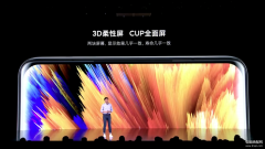 小米手机维修收费价目表在哪里找（小米MIX 4官方维修价格出炉）