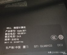 实体店买电脑好还是网上好（买电脑来源选择技巧）