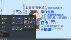 如何用键盘关机电脑（电脑关机的八种方式）