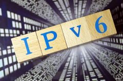 ipv6网络是什么意思（IPv6和IPv4的区别）