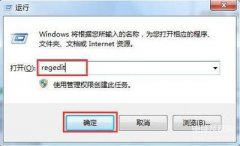 单位内网电脑禁用u盘怎么解除（解除电脑屏蔽U盘的方法）
