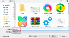 电脑如何重启快捷键设置(电脑一键关机重启方法)