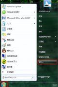 字体怎么换回原来的状态(恢复win7系统默认字体步骤)