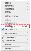 被清理的文件怎么恢复(恢复误删数据的操作方法)